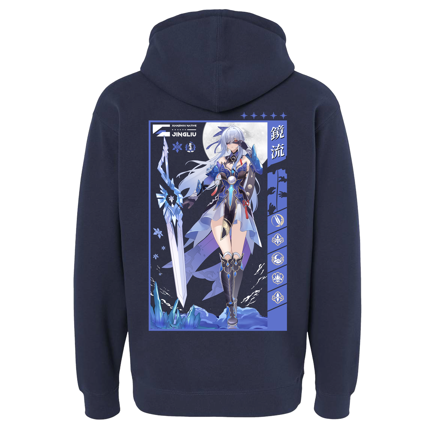 Jingliu Hoodie