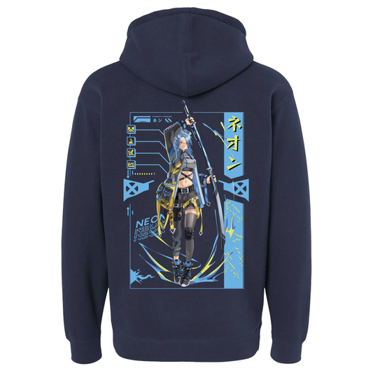 Project Neon Hoodie