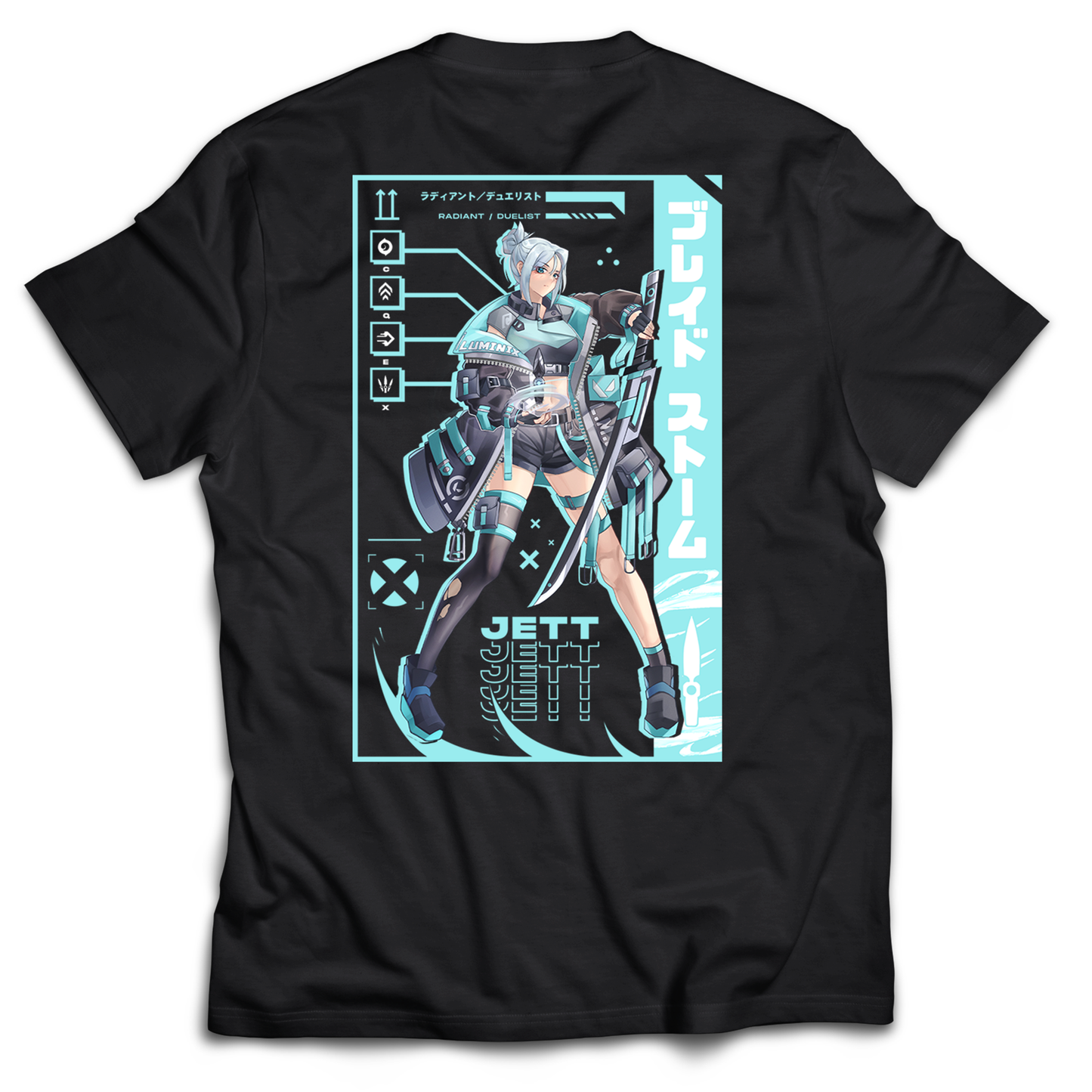 Project Jett Shirt
