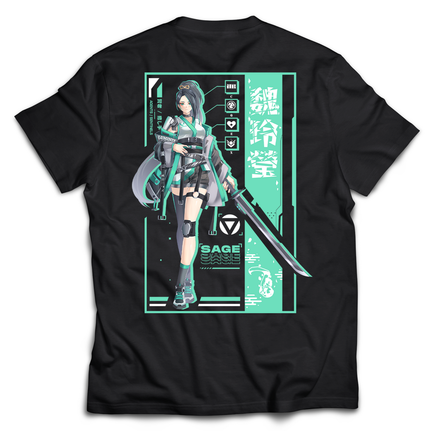 Project Sage Shirt