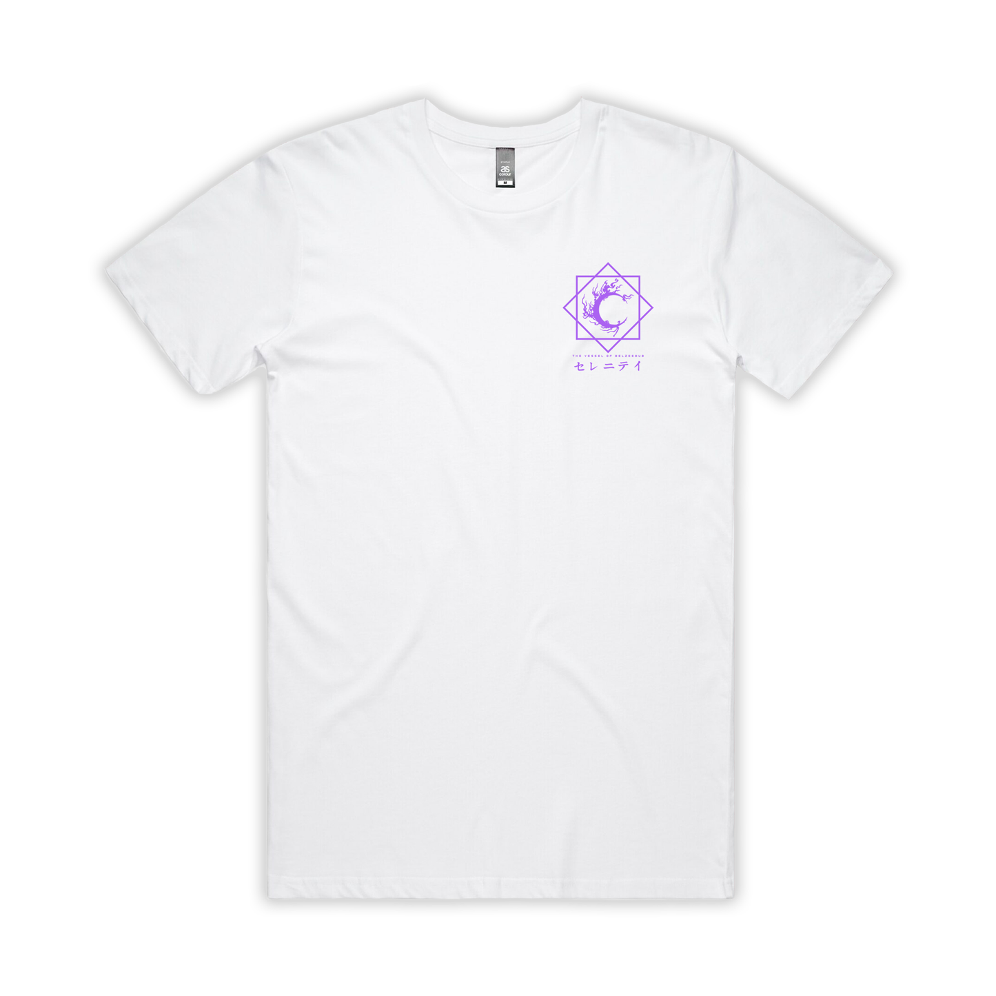 Raiden T-Shirt