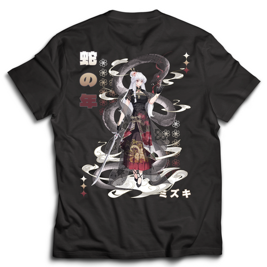 Year of the Snake Miuzki T-Shirt *PRE-ORDER*