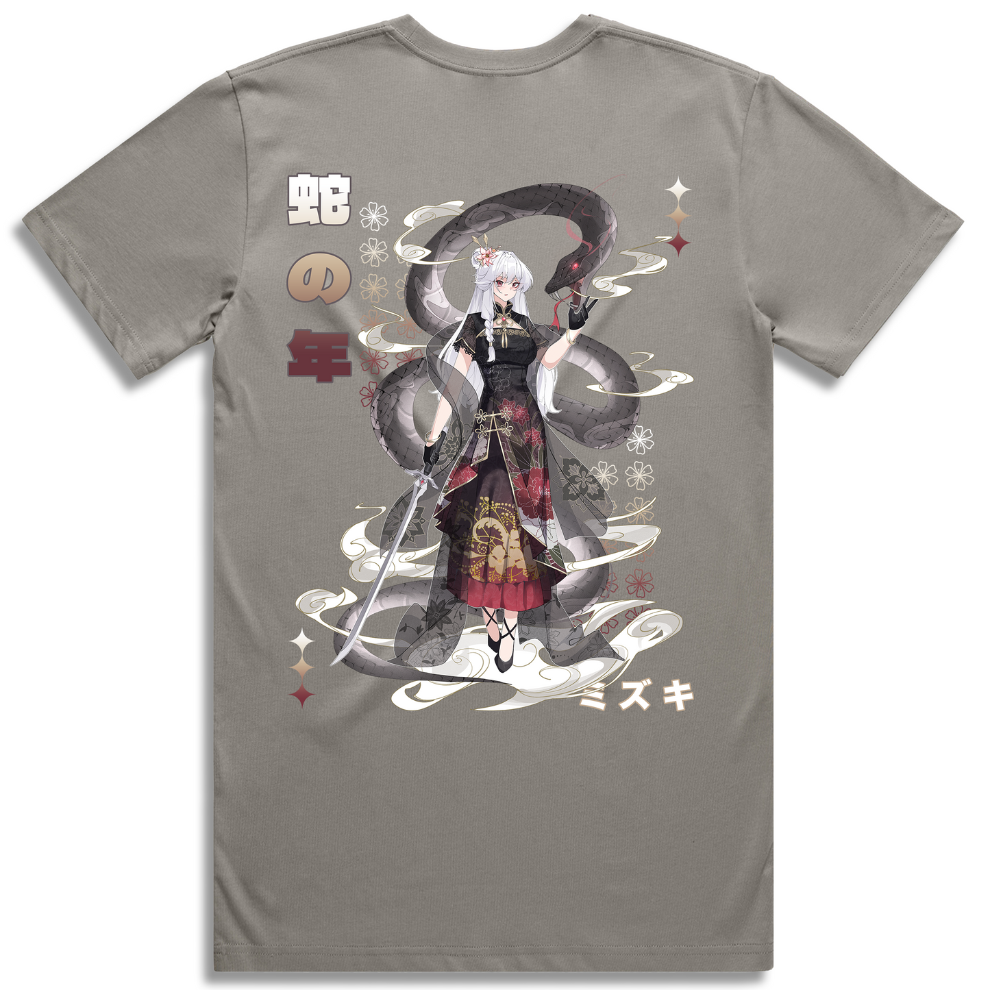 Year of the Snake Miuzki T-Shirt *PRE-ORDER*