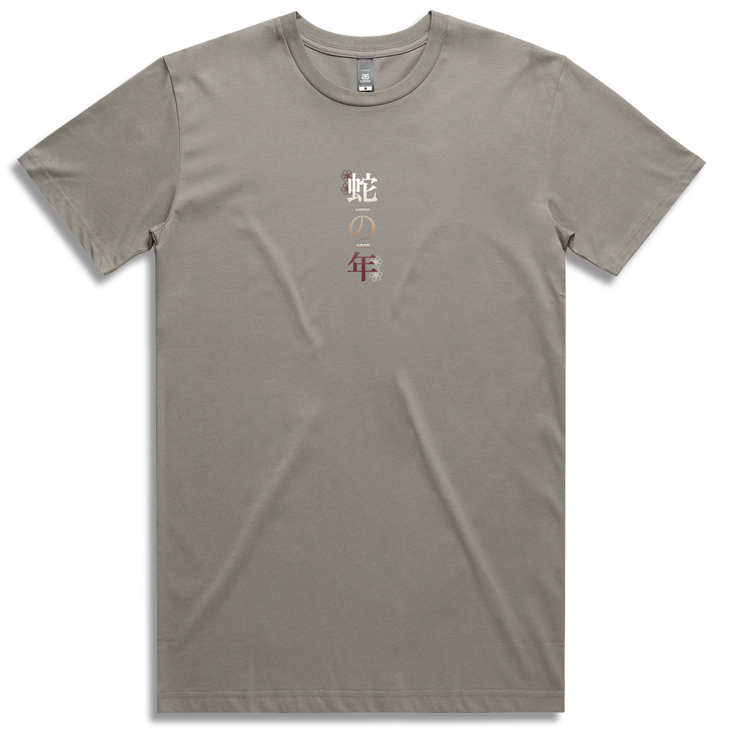 Year of the Snake Miuzki T-Shirt *PRE-ORDER*