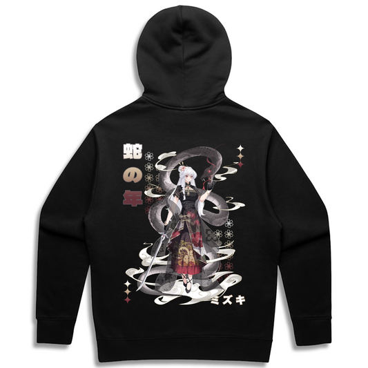Year of the Snake Mizuki Hoodie *PRE ORDER*