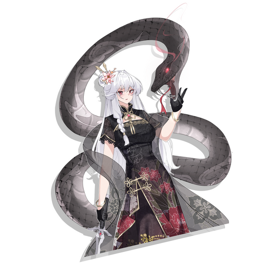 Year of the Snake Mizuki
