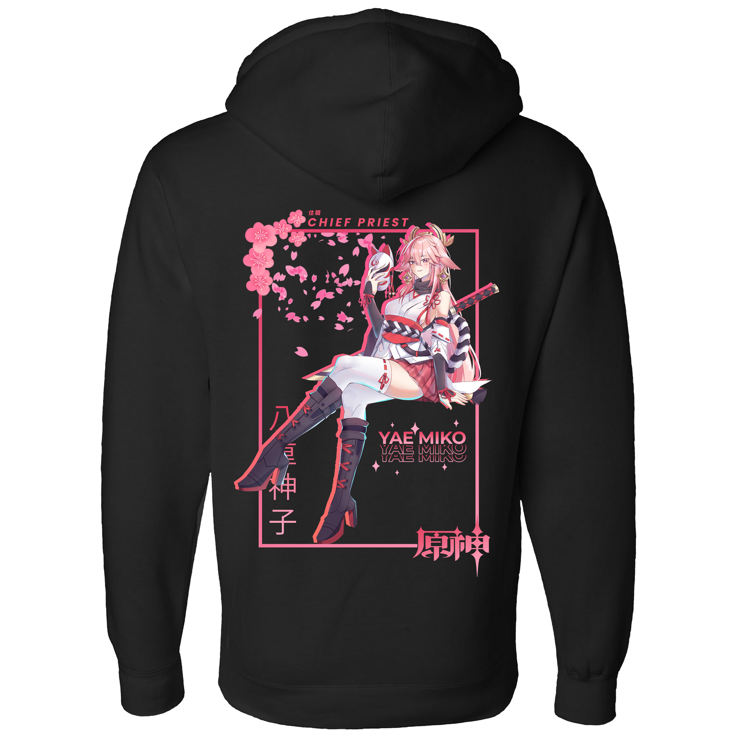 Yae Hoodie