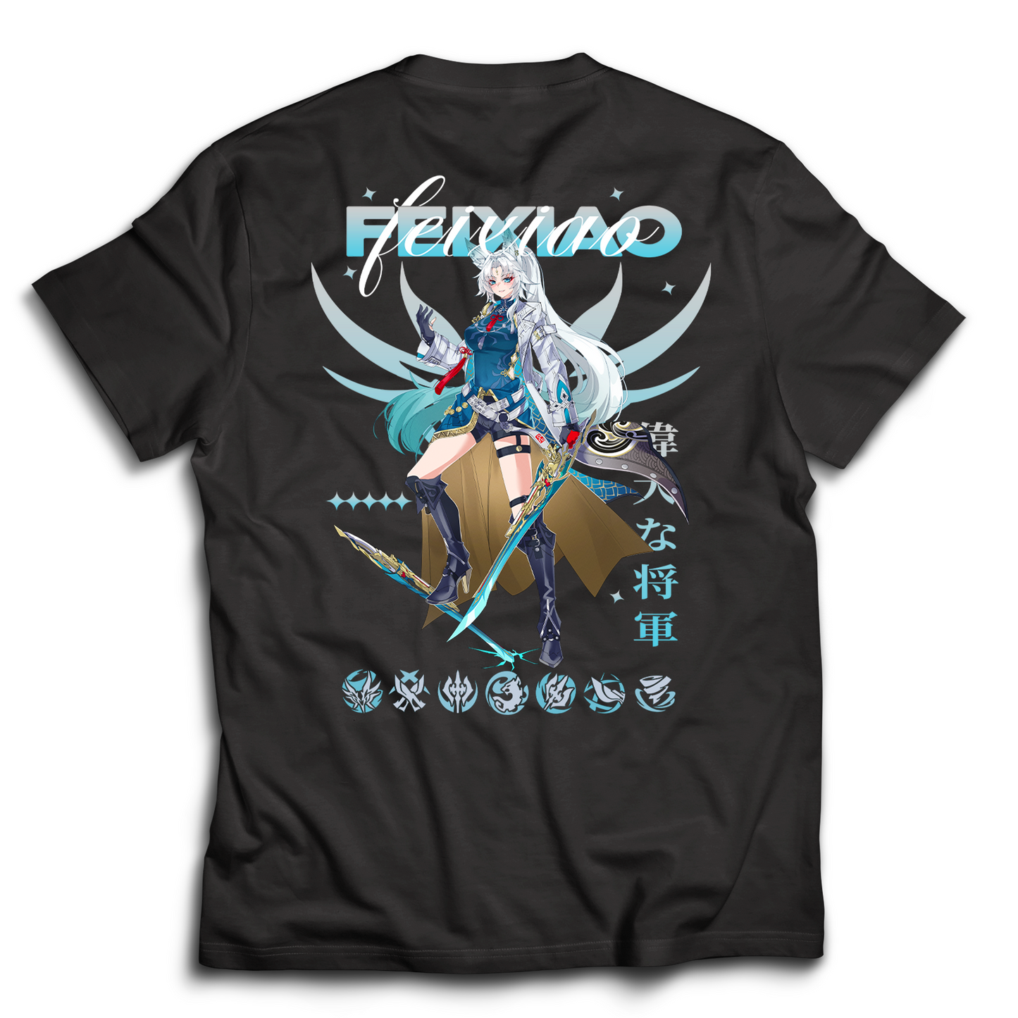 Feixiao T-Shirt