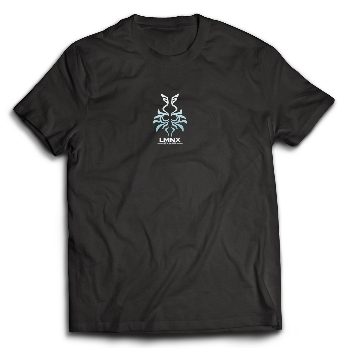 Feixiao T-Shirt