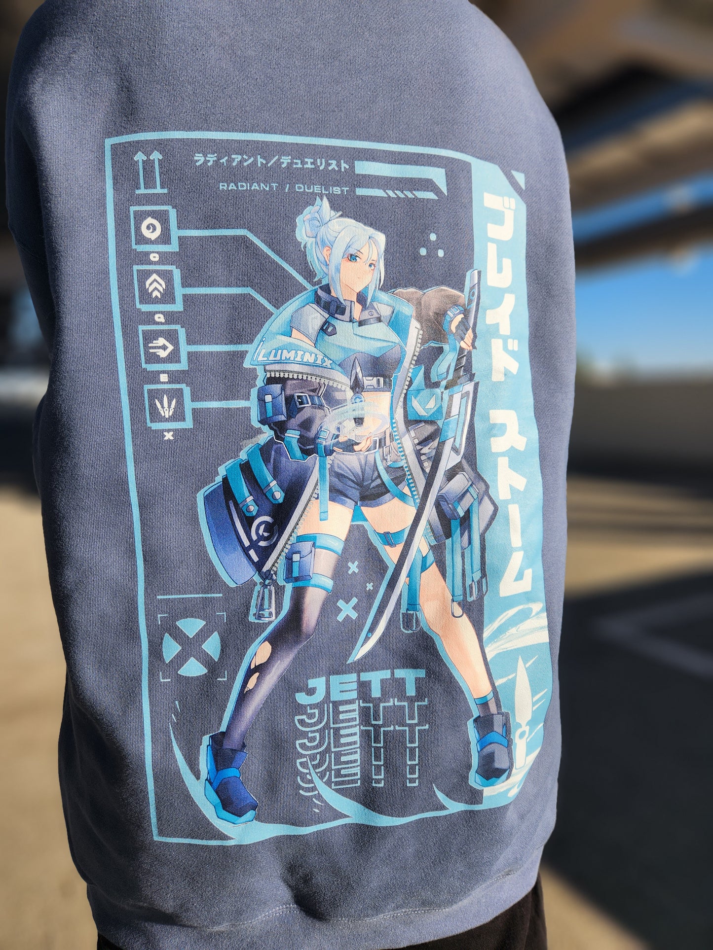 Project Jett Hoodie