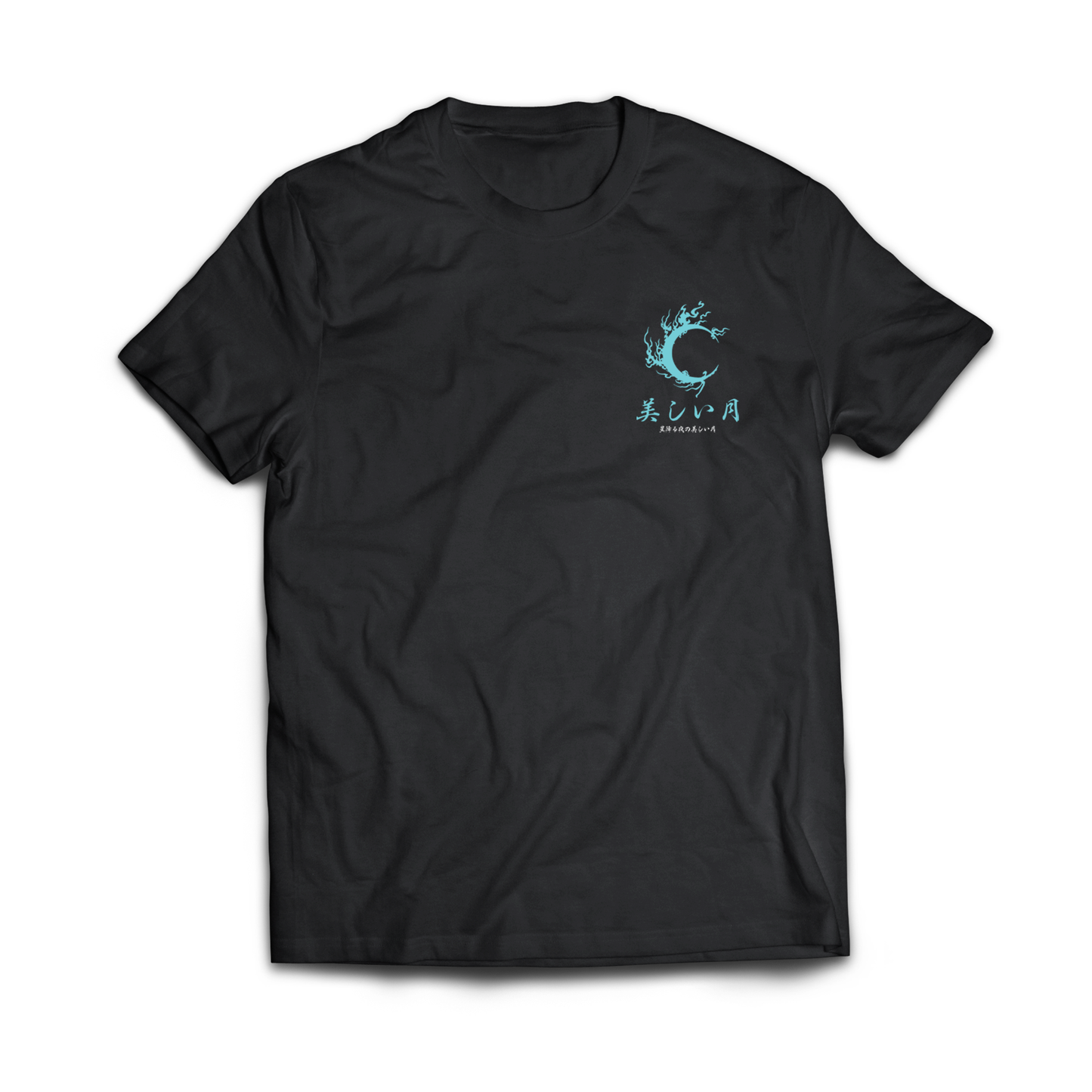 Mizuki T-Shirt
