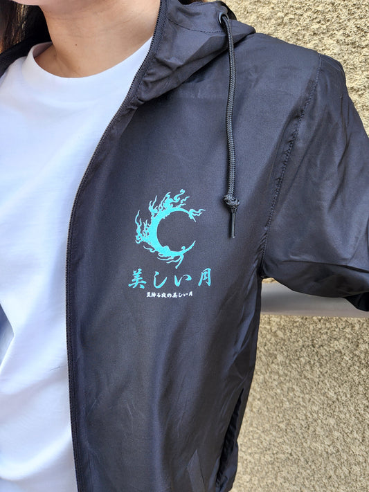 Mizuki Windbreaker
