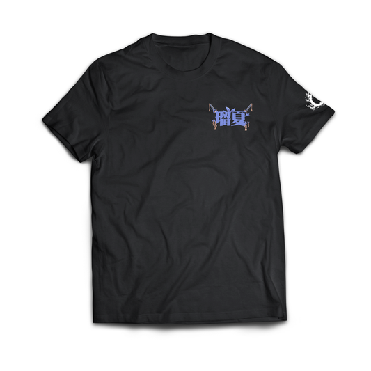 Samurai Ruka T-Shirt