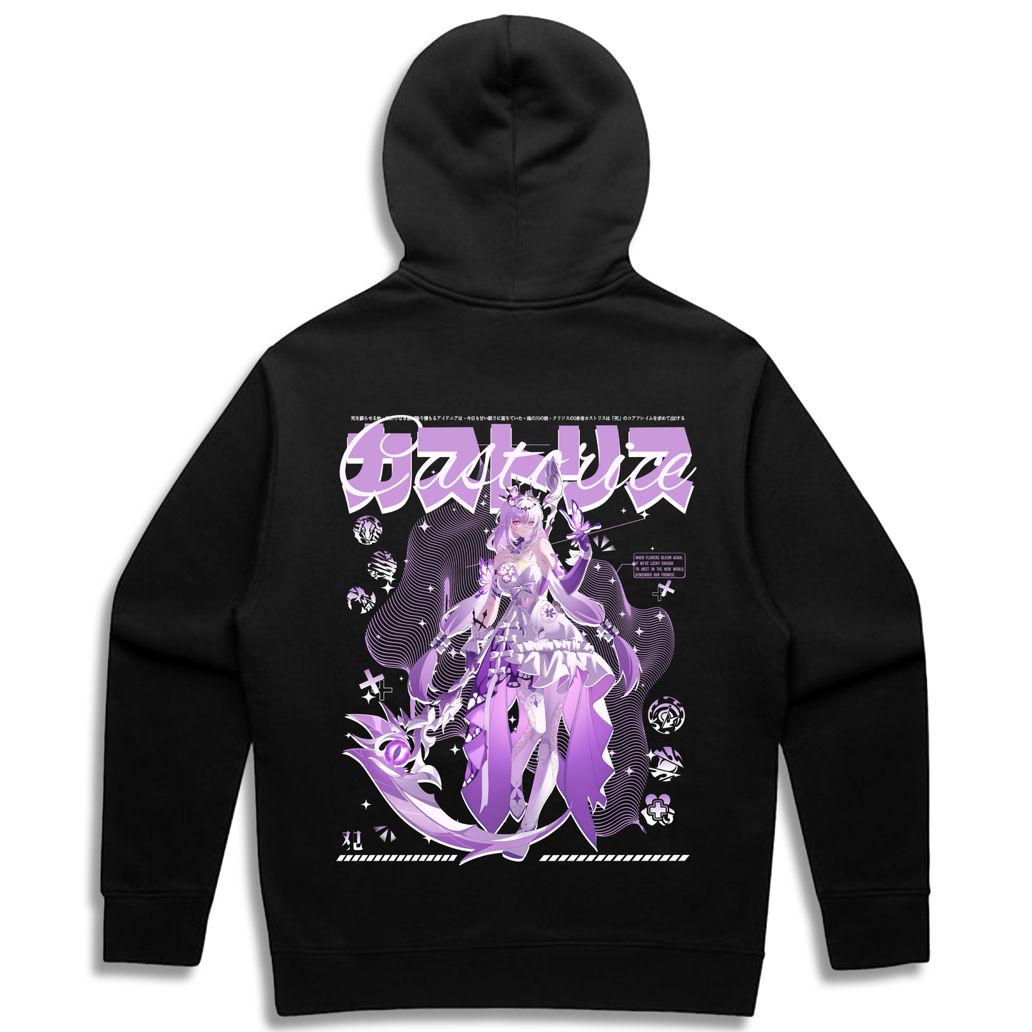 Castorice Hoodie *PRE ORDER*