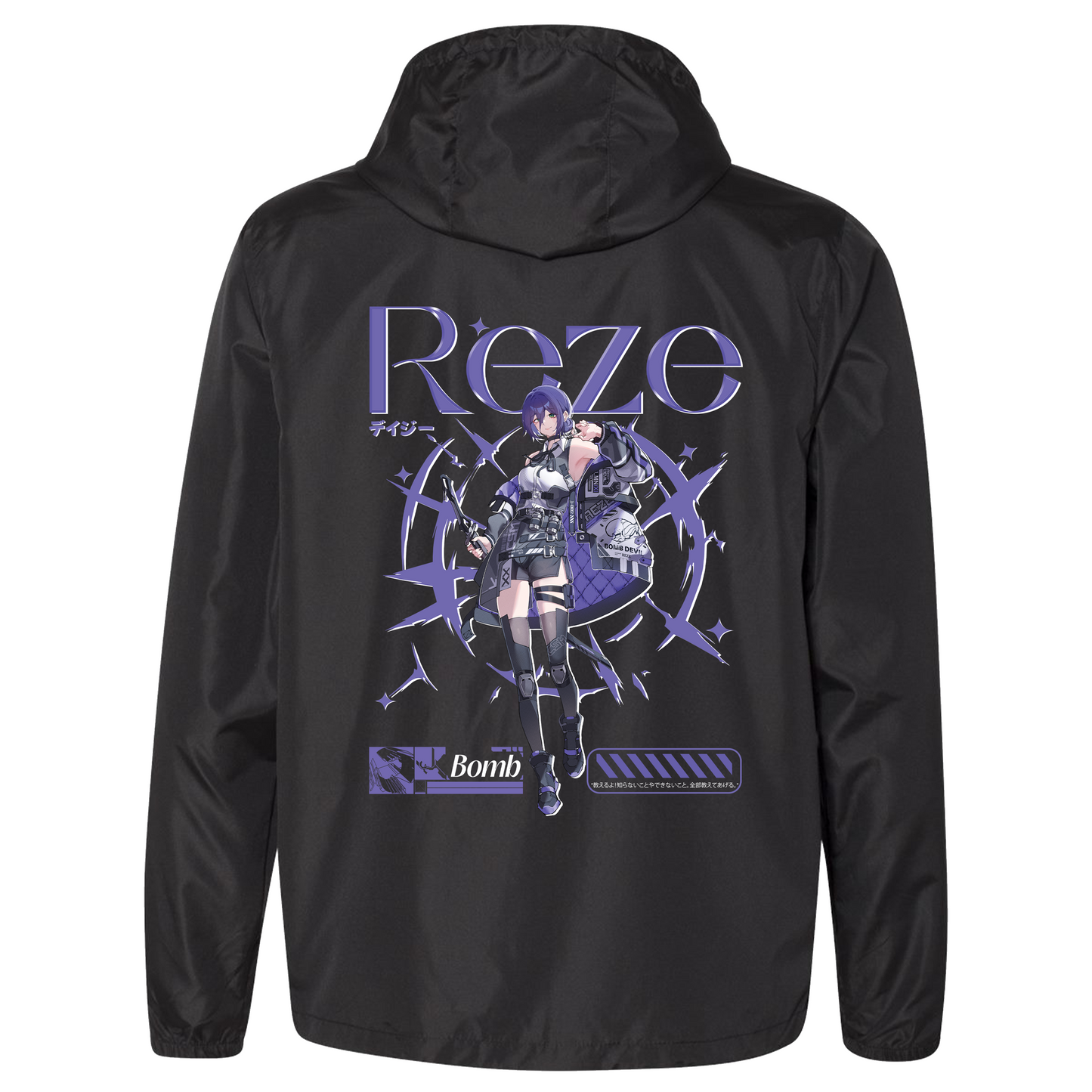 Samurai Reze Windbreaker *PRE-ORDER*