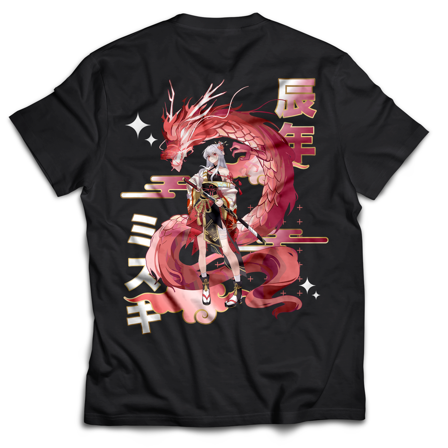 Year Of The Dragon Mizuki T-Shirt