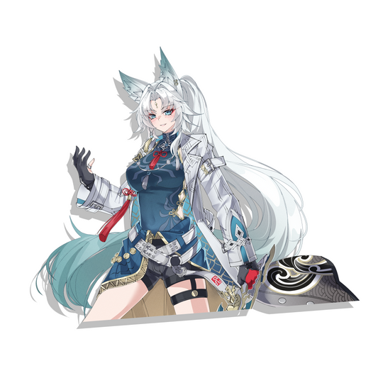Feixiao