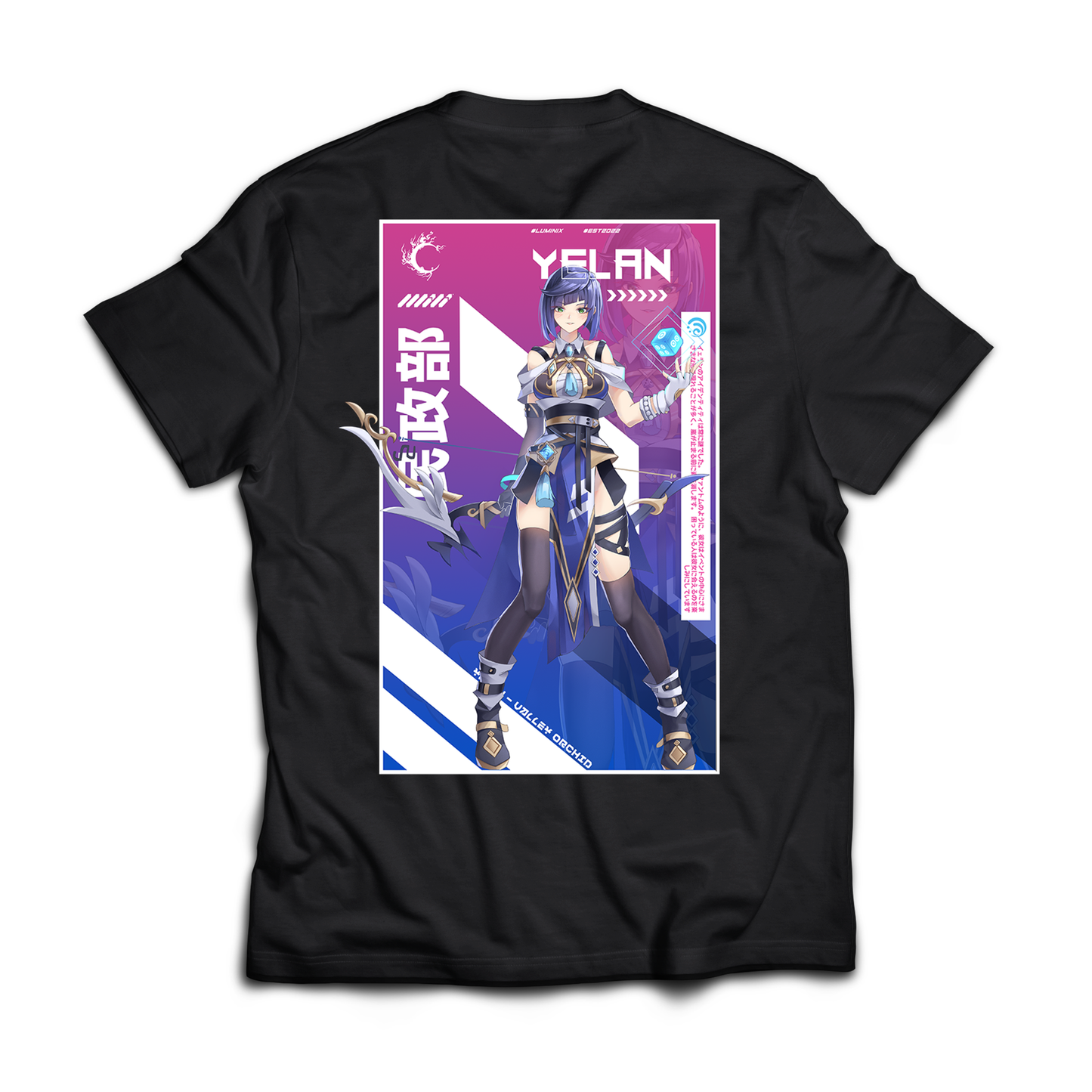 Yelan T-Shirt